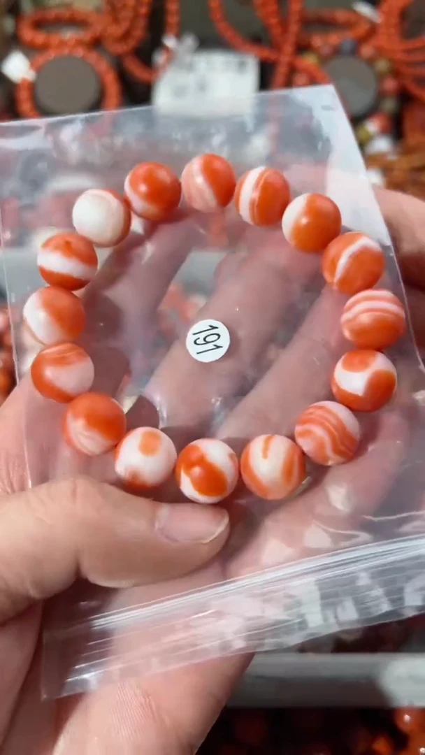 【闪购商品】南红玛瑙手串未镶嵌13