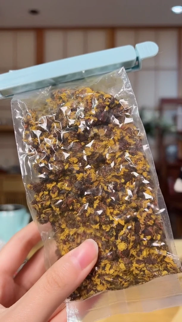2014年雪菊100克一份福利价格 带茶样
