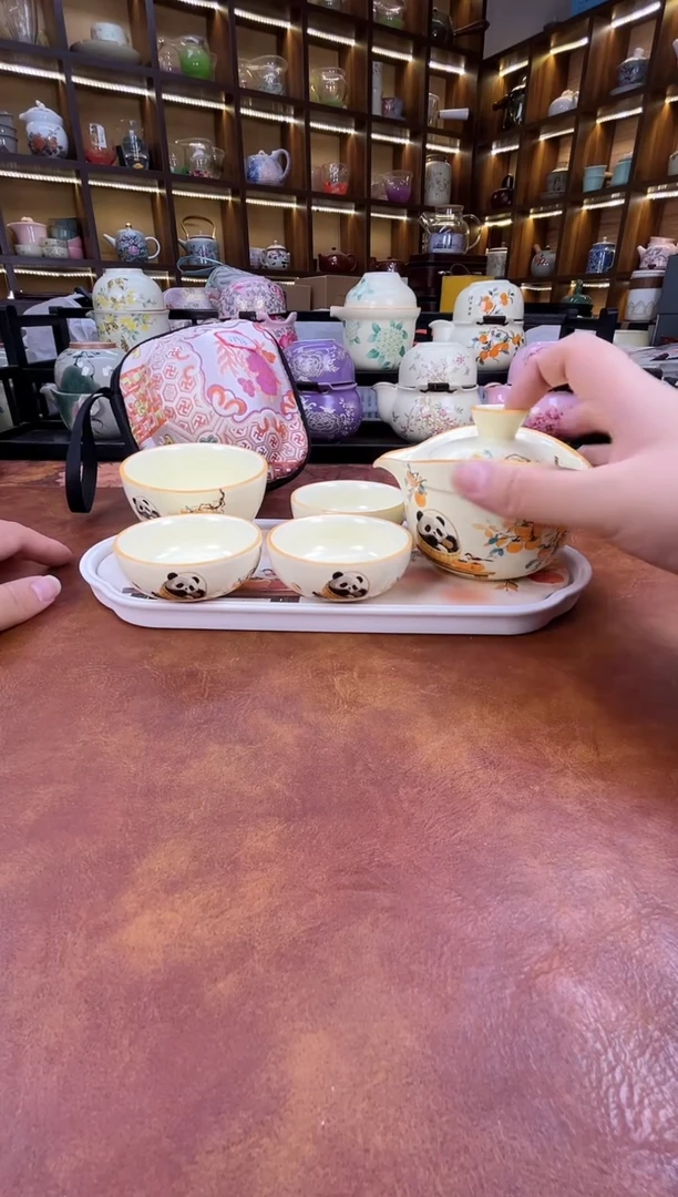 瓷片熊猫4杯款旅行套装+熊猫盘