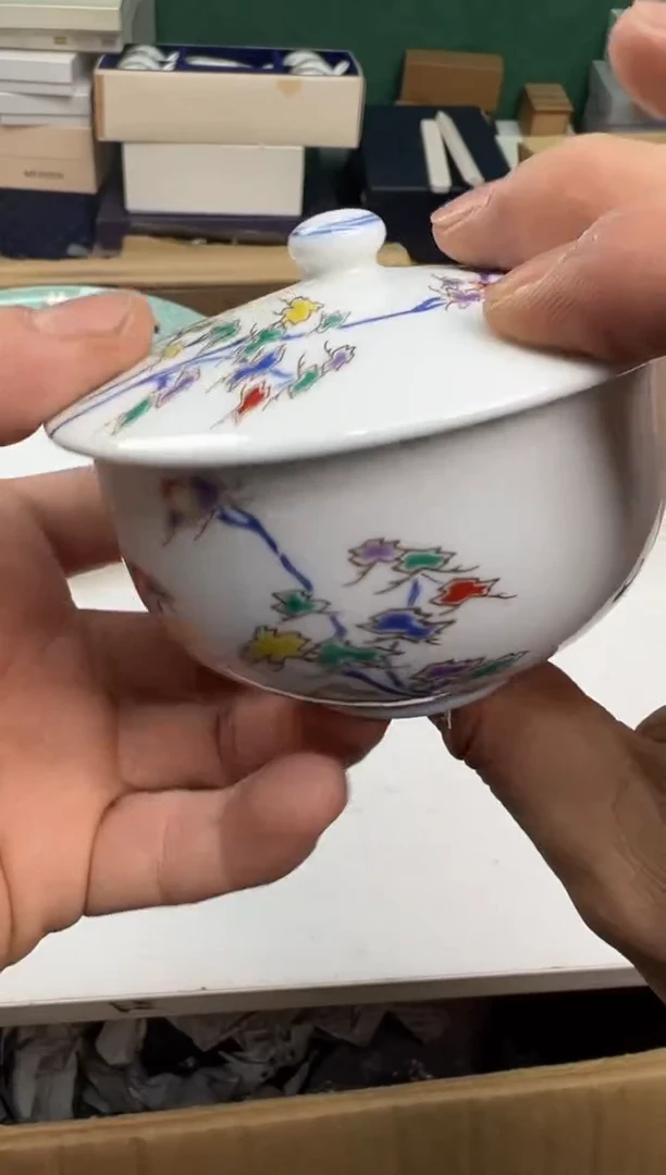 【闪购商品】瓷片a614好好好好好好