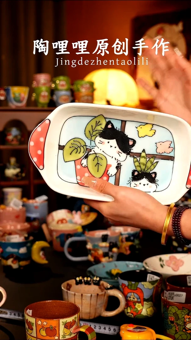 陶哩哩原创手作陶瓷