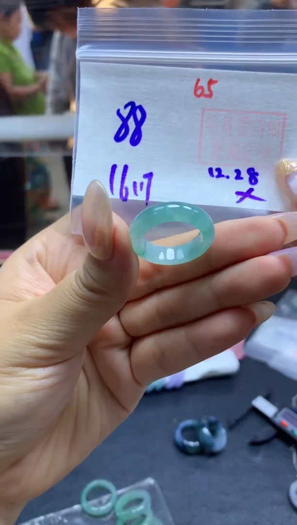 未镶嵌定制翡翠戒圈#88元-毛货需精细抛光