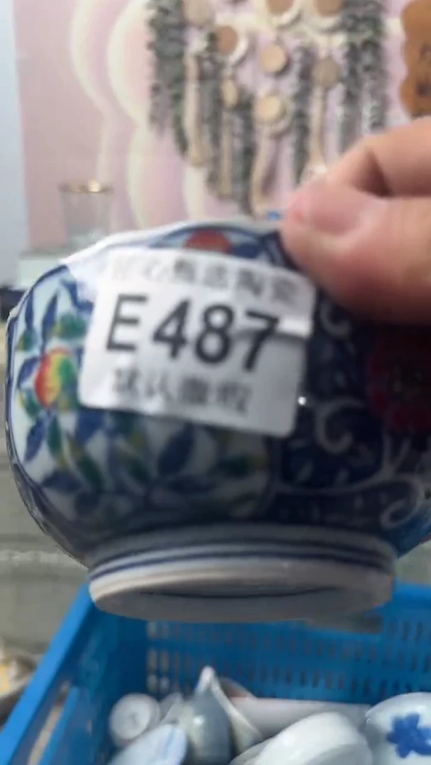 瓷片喜*?闪购产品默认破损E487