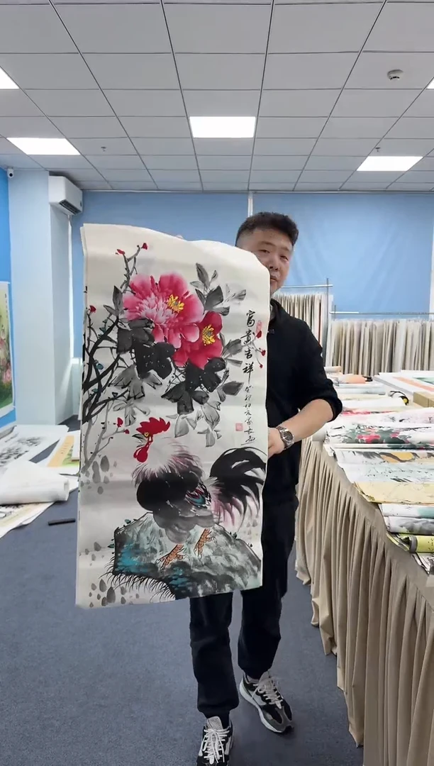 国画同类型随机36