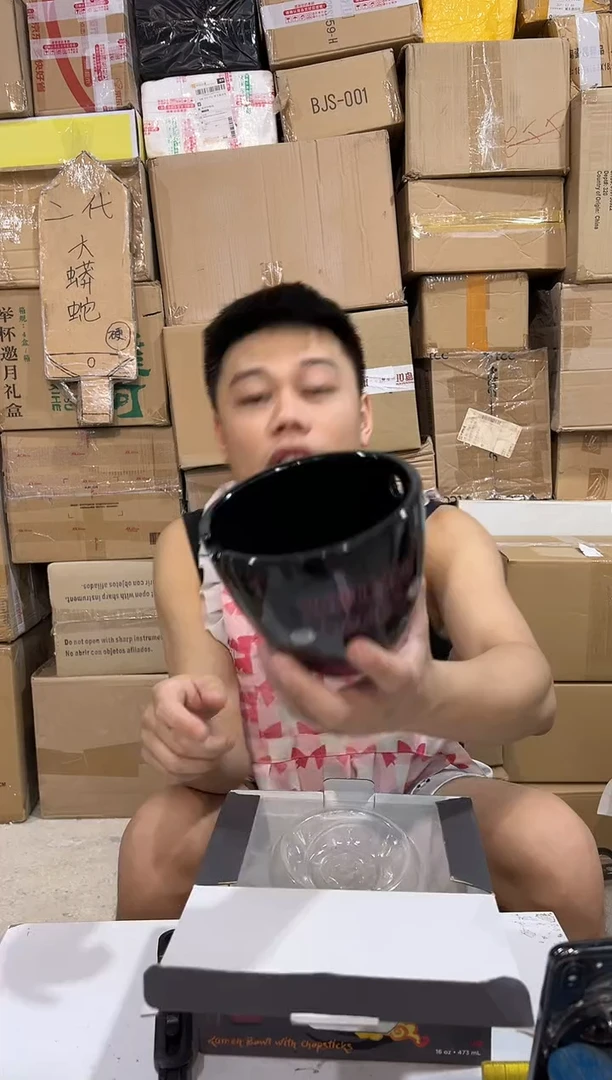 瓷片原盒火影拉面碗