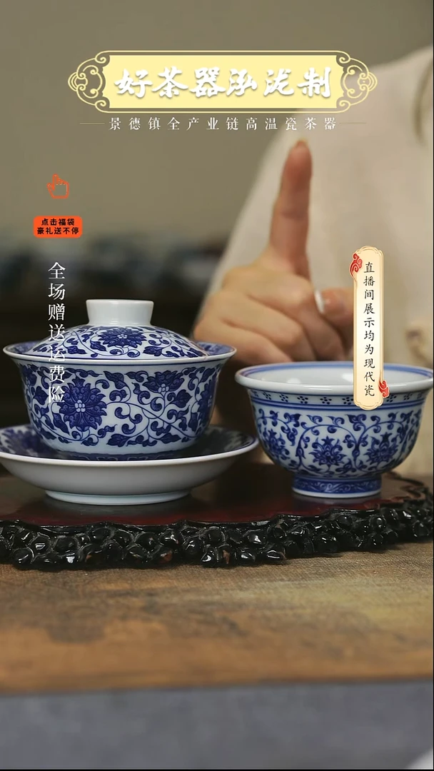 其他青花2，，，，，，，，