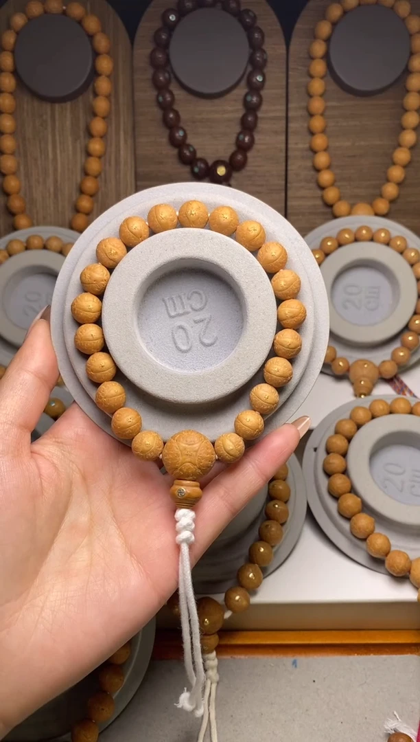 吊坠凤眼菩提11加素串