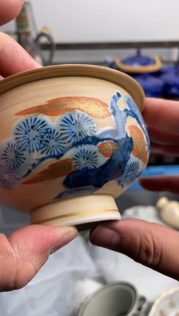 【闪购商品】瓷片266-D-2月2日满20包邮