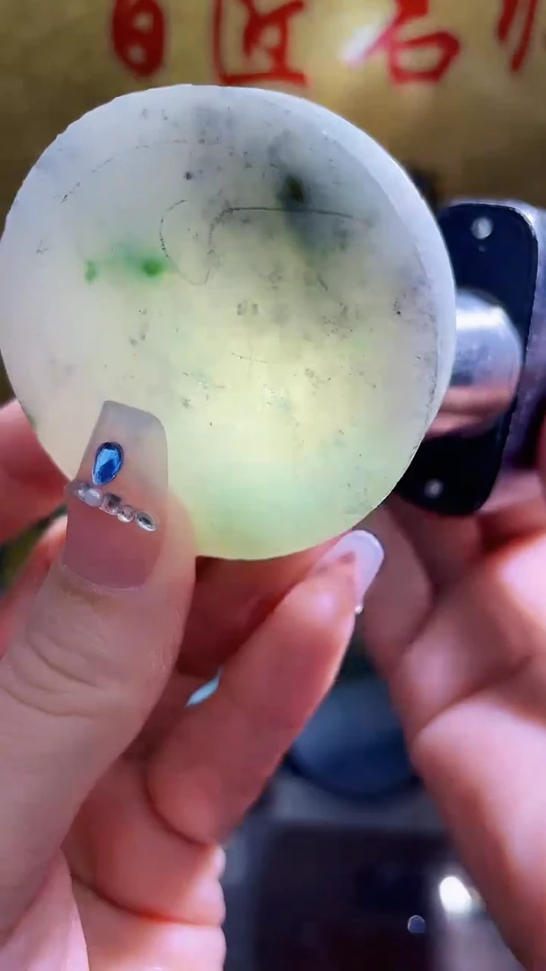 未镶嵌挂件翡翠小梦300