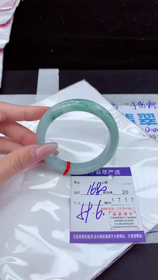 翡翠手镯未镶嵌11111111
