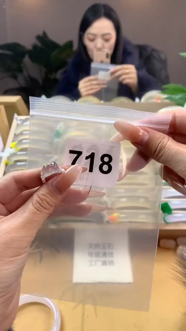 【闪购商品】玛瑙/玉髓手镯未镶嵌718
