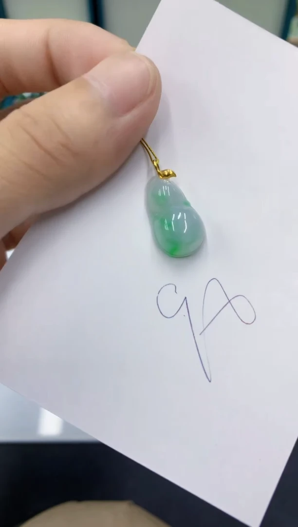 颈饰18K金镶嵌翡翠翡翠