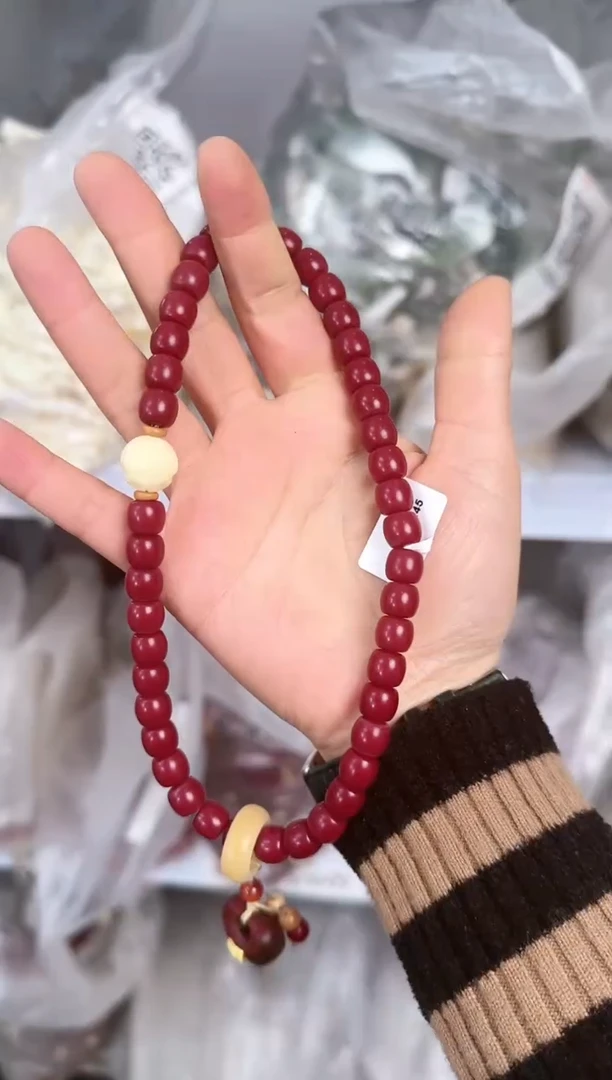 【闪购商品】菩提根/象牙果手串S-C113145
