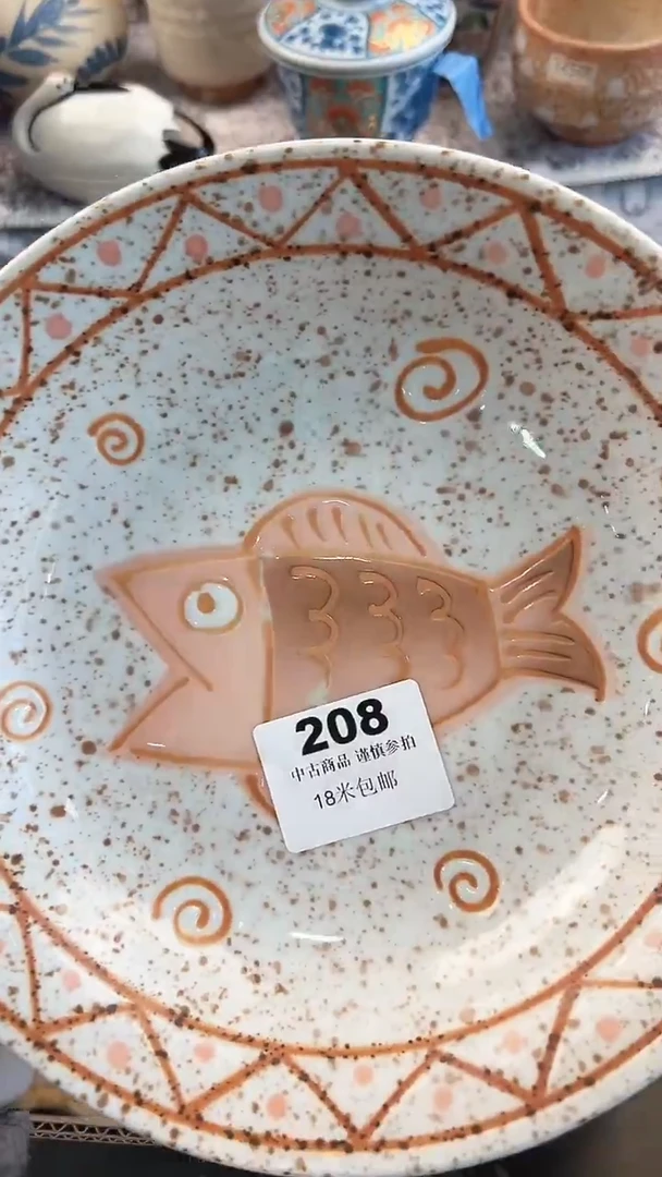 瓷片小**头艾弗森208