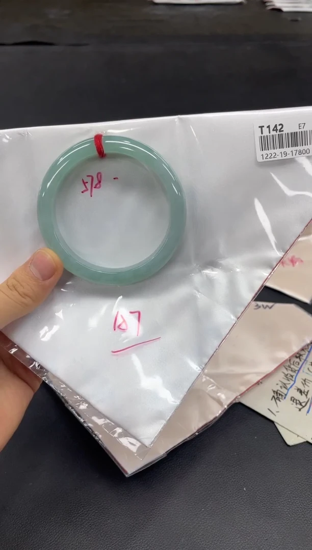 未镶嵌手镯翡翠翡翠手镯