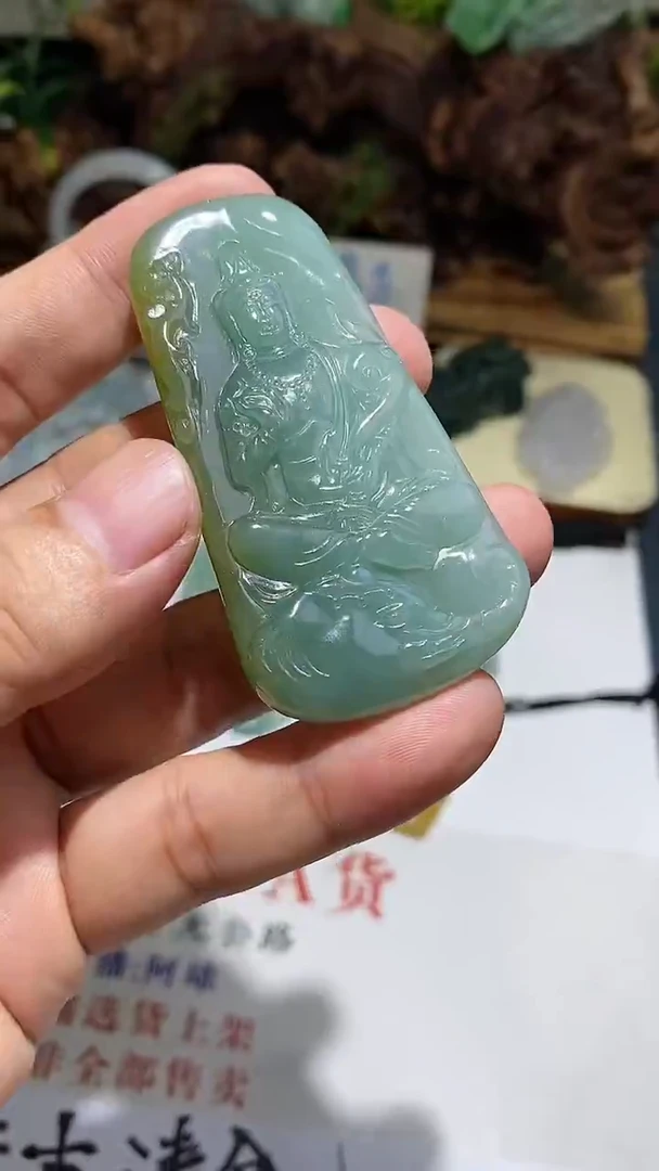 颈饰未镶嵌翡翠1
