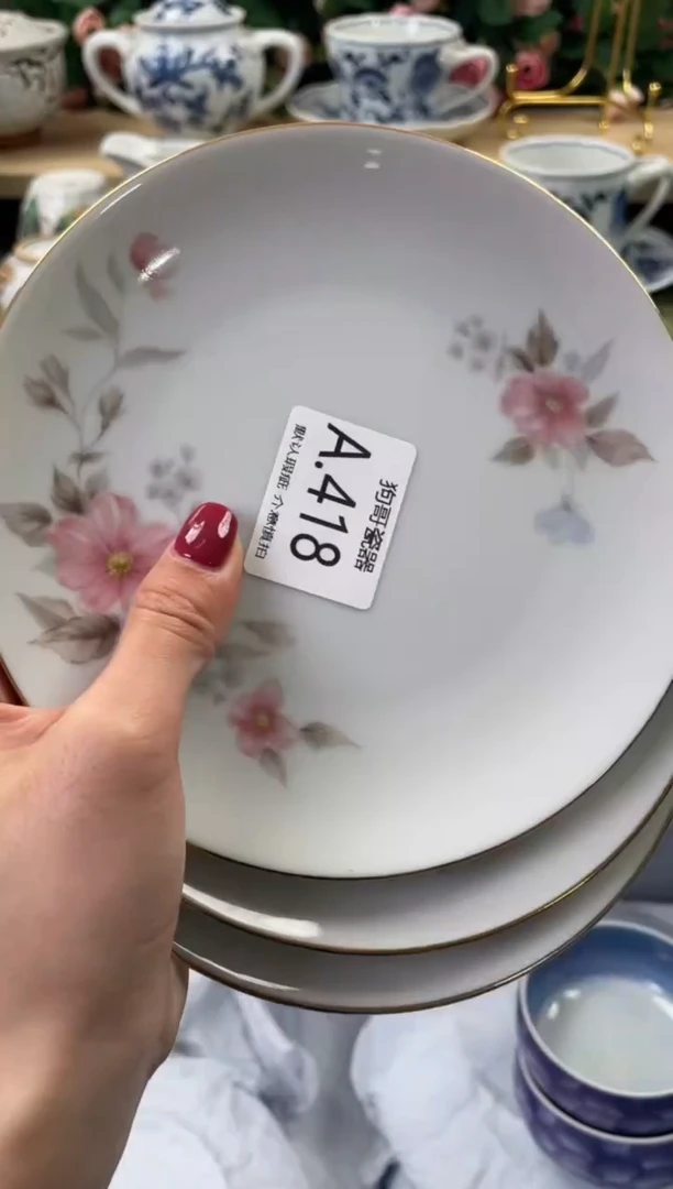 瓷片@****梦418+3闪购库存默认一件默认微瑕慎拍