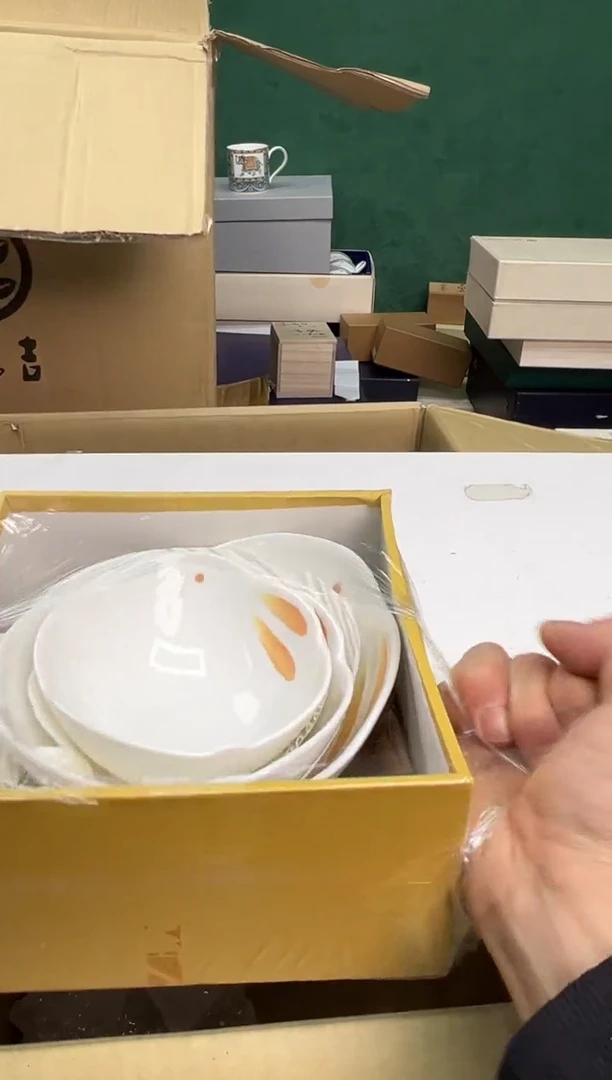 【闪购商品】瓷片b908好好好好好好