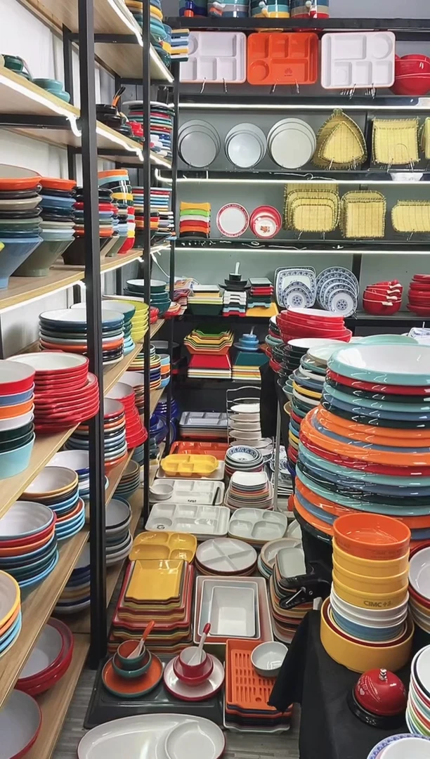 密胺红白6195=20个