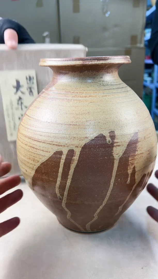 【闪购商品】瓷片493打包不容易，谨慎参拍~~~！
