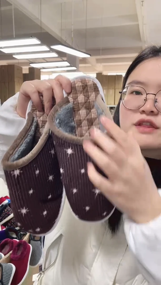 棕色棉拖42码150号