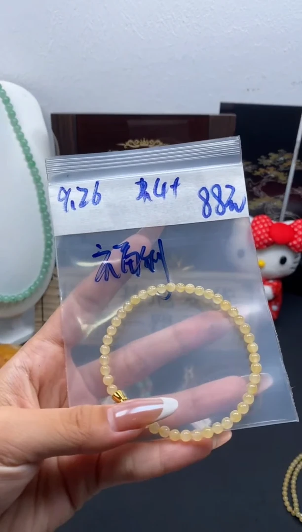 颈饰未镶嵌翡翠天然缅甸翡翠多样性