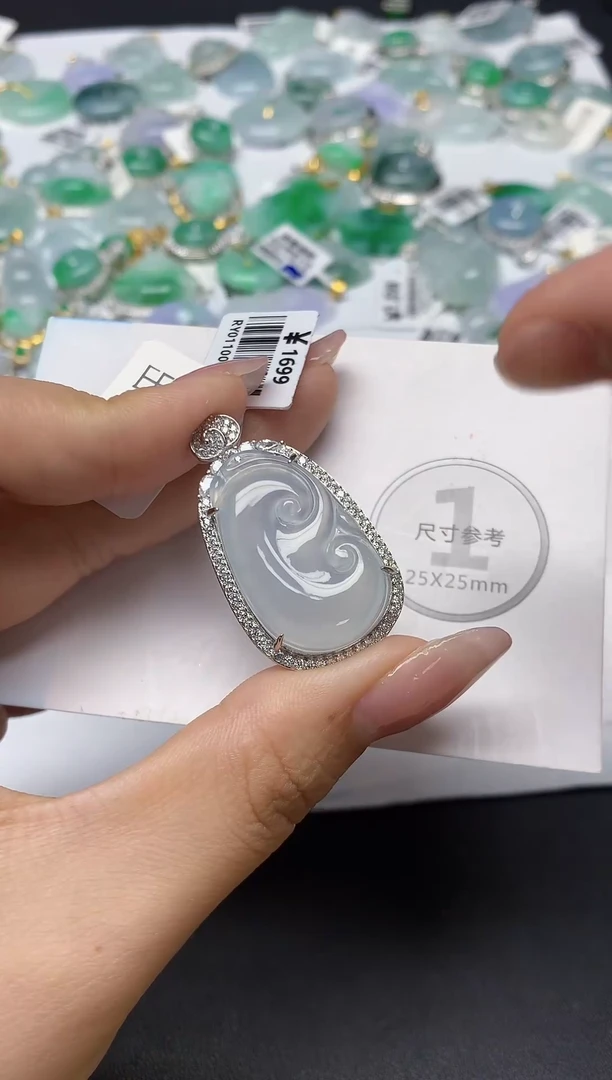 颈饰未镶嵌翡翠天然缅甸a货翡翠百元以上9元证书费自理