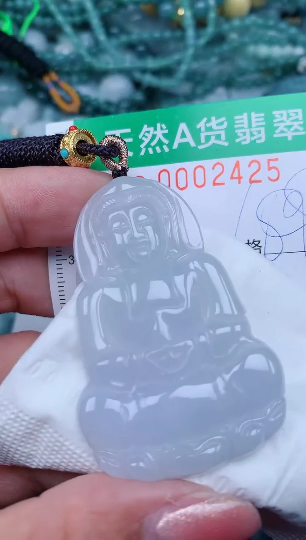 【闪购商品】翡翠颈饰未镶嵌.0002425