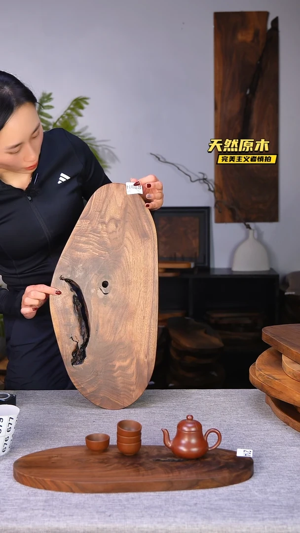 木北美黑胡桃原木.干裂疤结不属于商品质量问题完美主义者慎拍