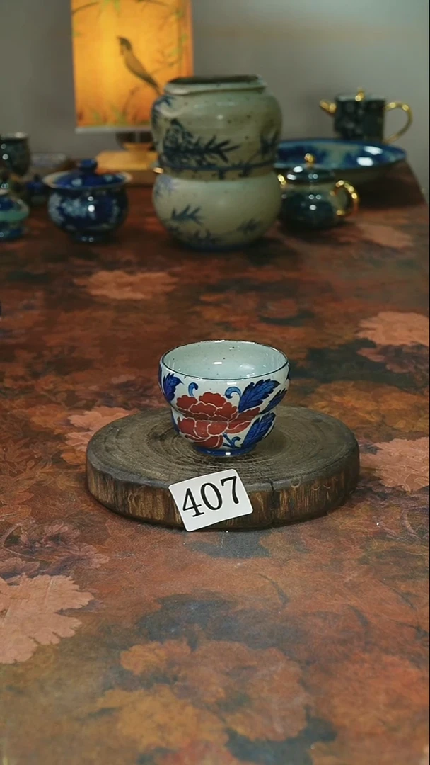 茶碗...........407