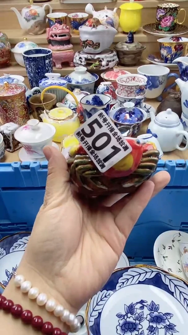 闪购脚本-1743057991000