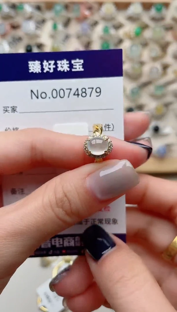 【闪购商品】翡翠戒指银S925镶嵌.......