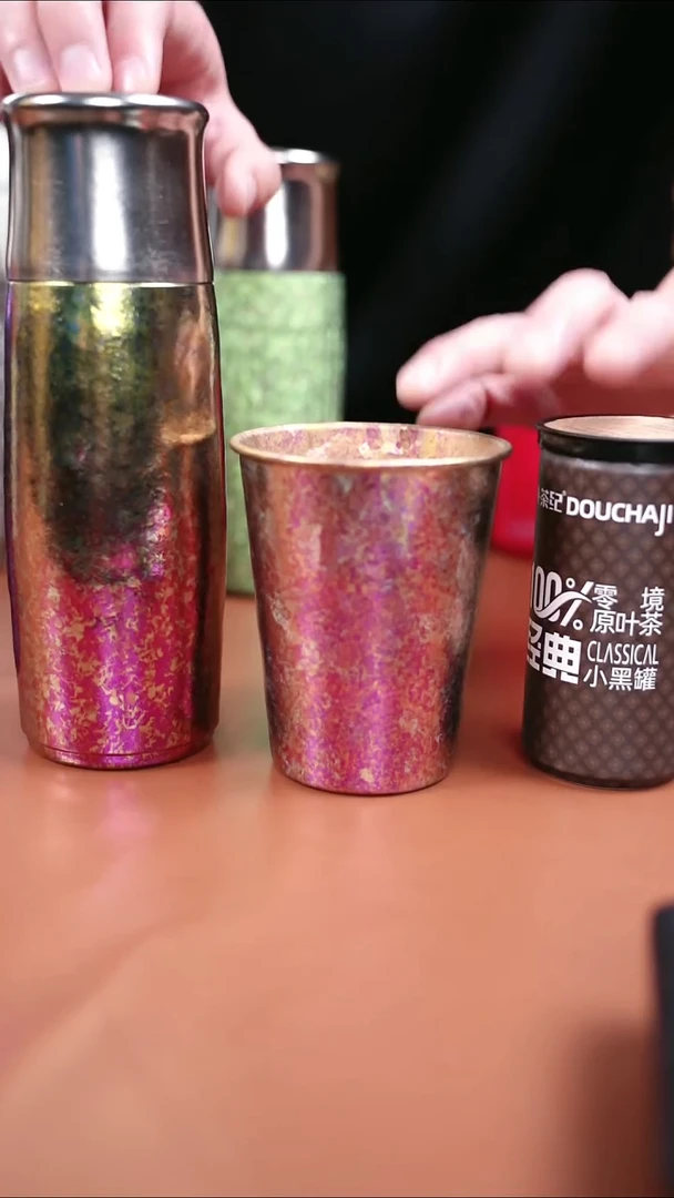 1辉哥粉丝福利 钛杯+一罐+可乐杯 所有款式随机 颜色随机
