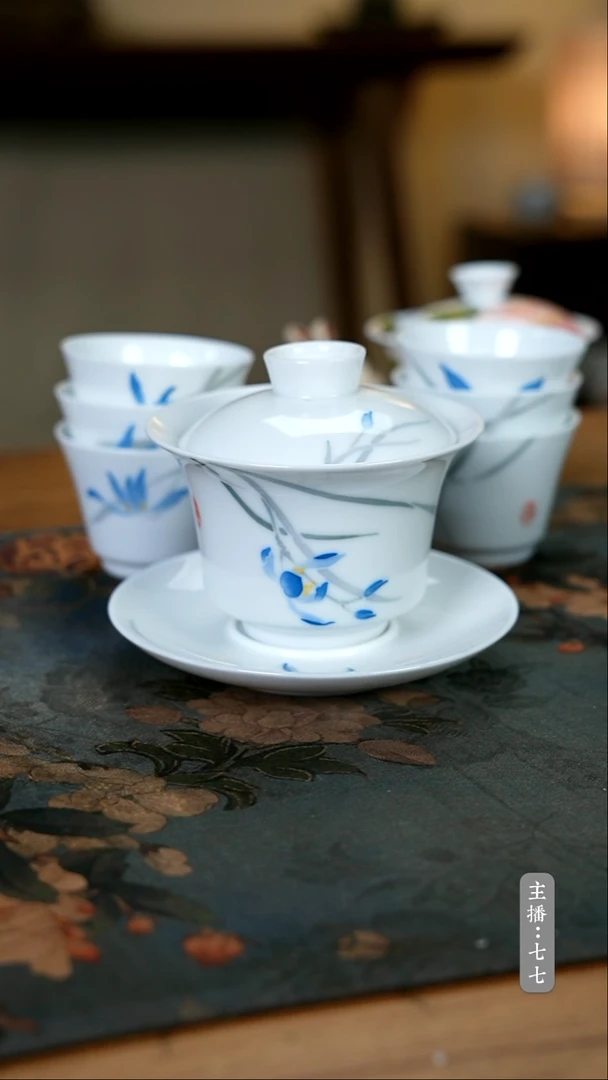 【闪购商品】其他零二零五-二三六