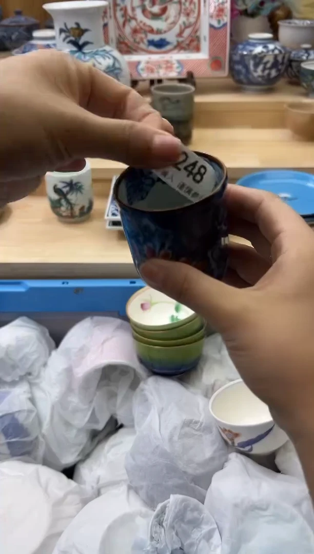 【闪购商品】瓷片248qqqqqqqqqqqq