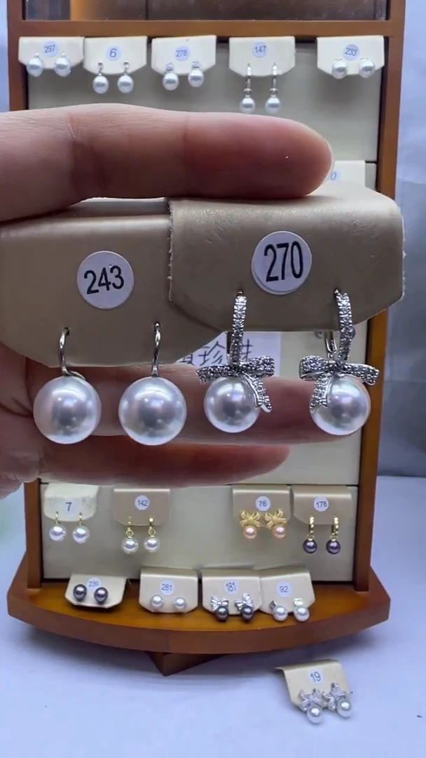 未镶嵌耳饰淡水珍珠243+270