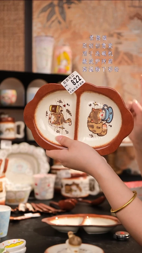 摆件景德镇手工手绘设计师款