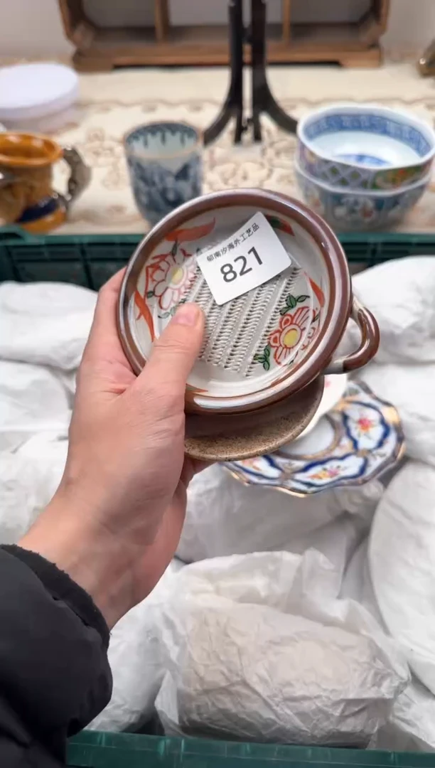 【闪购商品】瓷片A           821