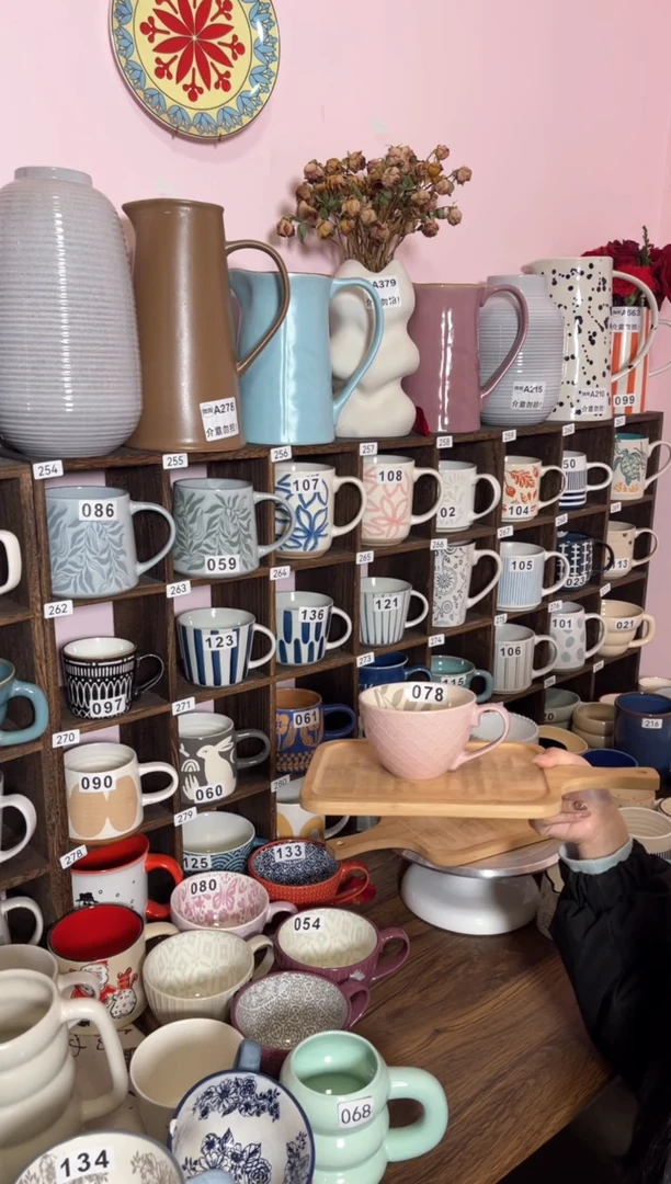 【闪购商品】陶瓷双饮款078粉色早餐杯