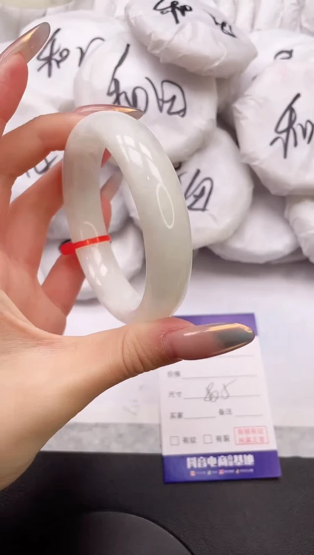 【闪购商品】和田玉手镯未镶嵌12K43-58