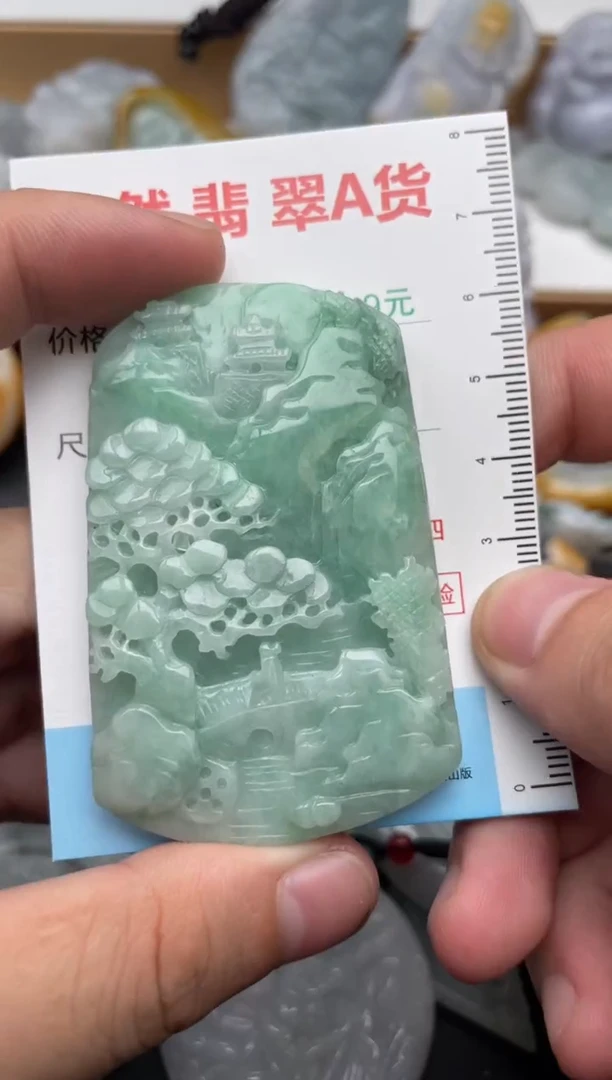 吊坠(不含链)未镶嵌翡翠1