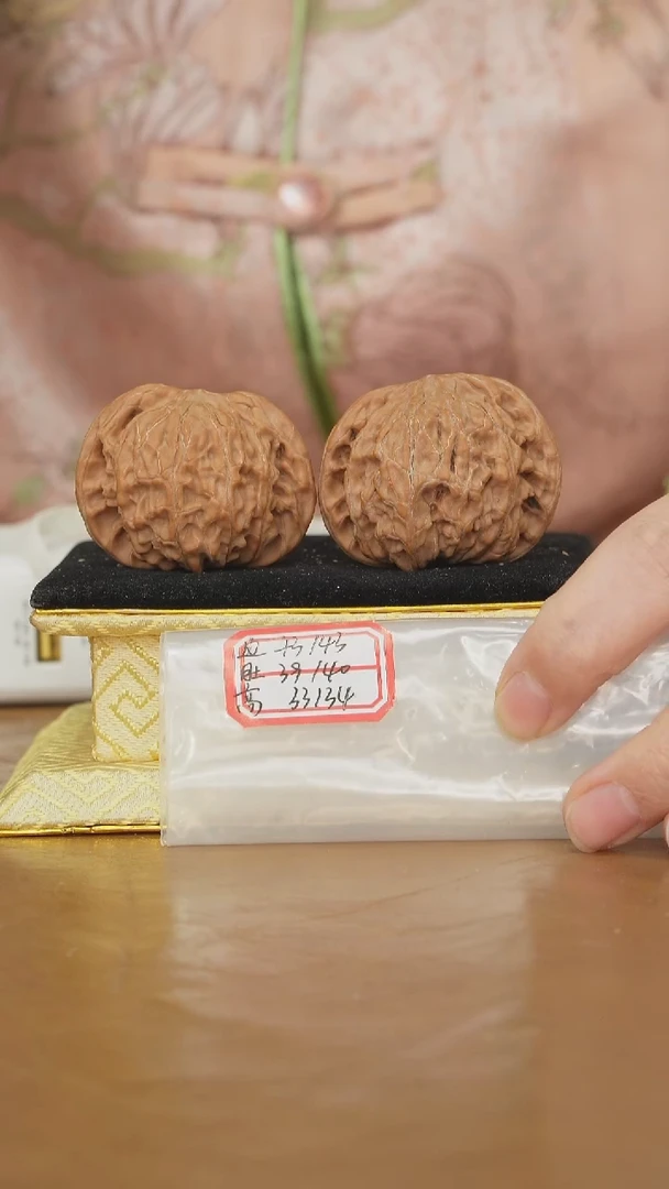 把件文玩核桃磨盘
