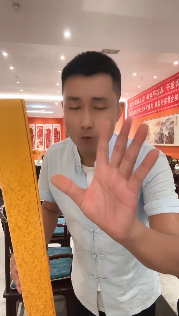 国画雷畅胜 带锦盒一个发货书法卷轴北国风光+画心牡丹作品不带框