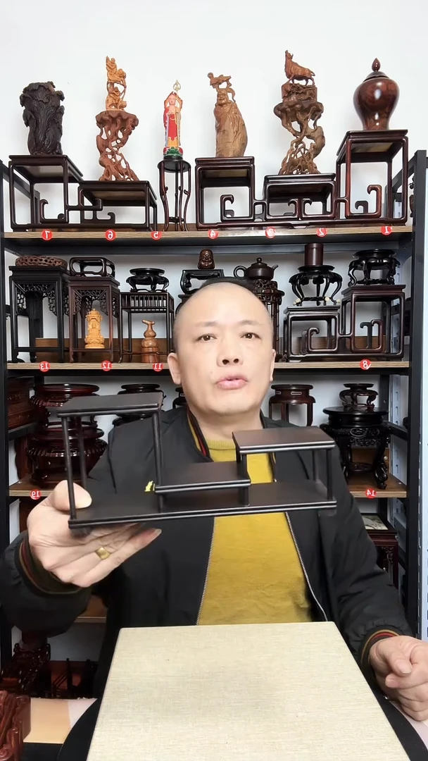紫砂底座木长23宽6