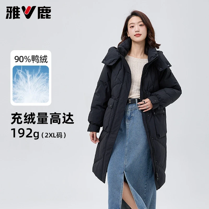 【雅鹿】中长款女士冬季保暖时尚休闲百搭显瘦羽绒服YT901X00250