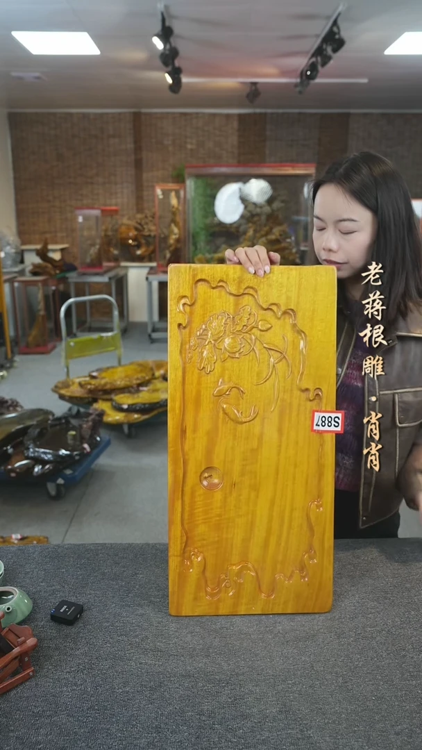 【闪购商品】大叶金丝楠茶盘尺寸62-30-4.5