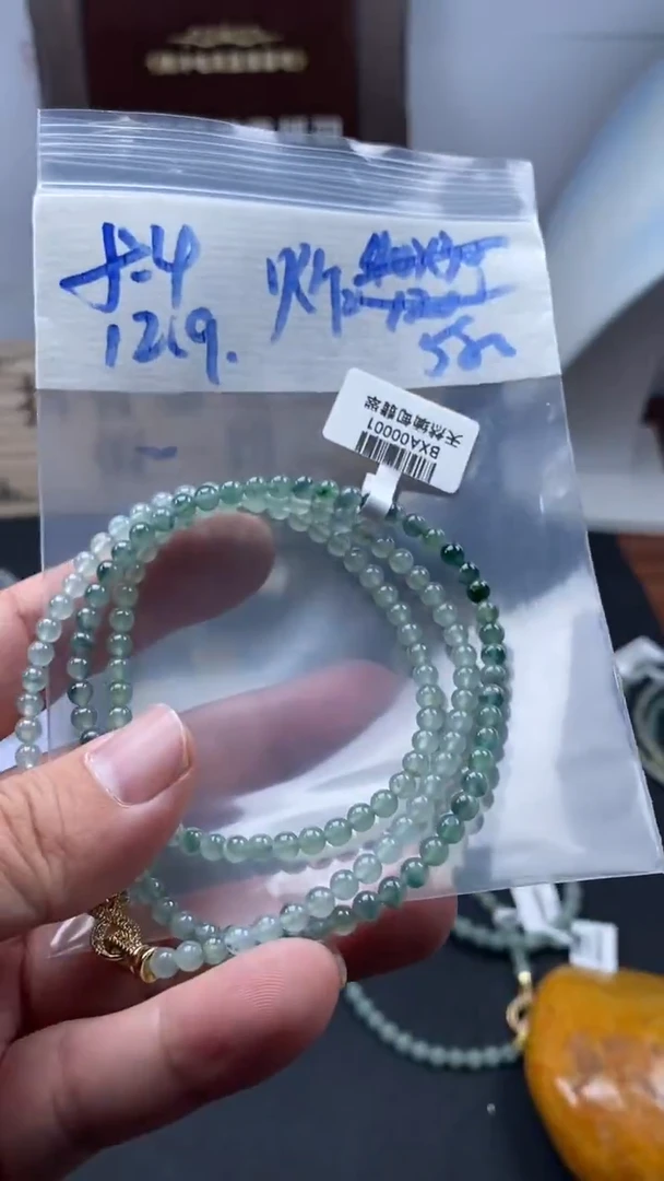 未镶嵌定制翡翠天然缅甸翡翠珠子