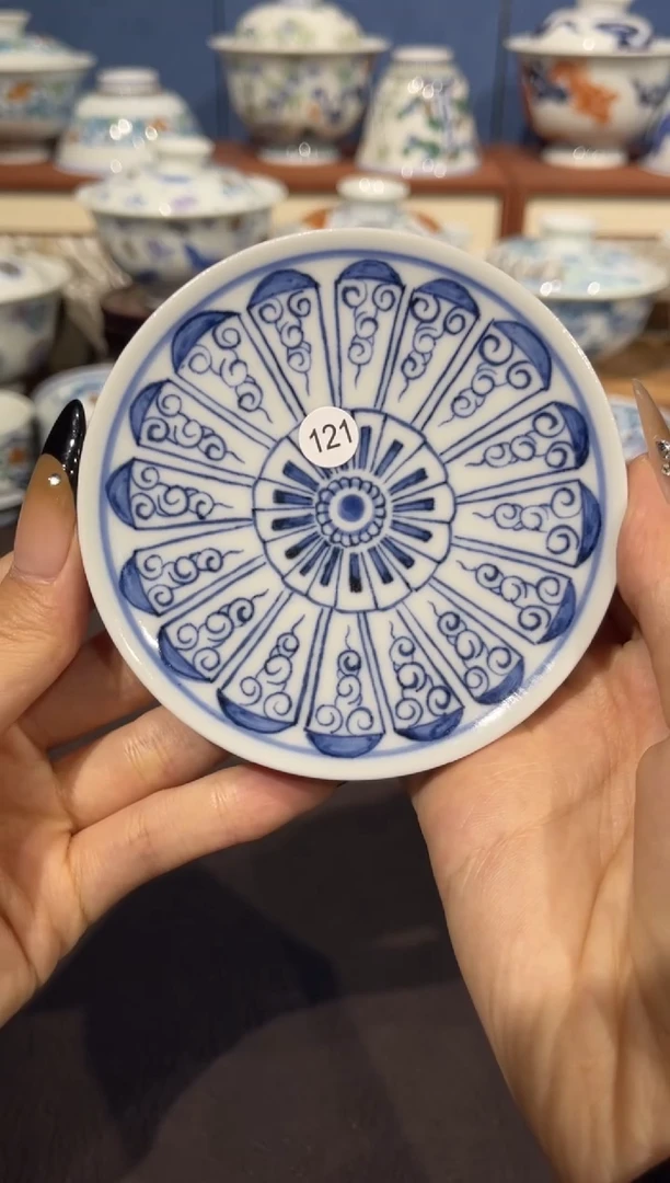 【闪购商品】杯121青花卷草纹盖置