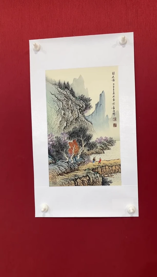 国画周金山老师画作