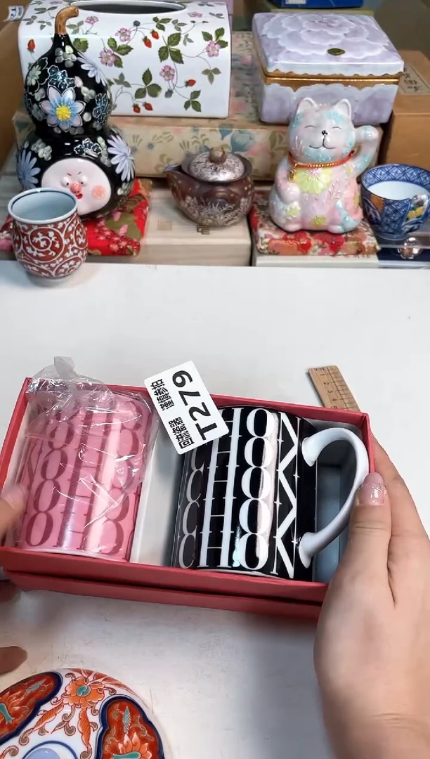 【闪购商品】闪购闪购闪购闪购